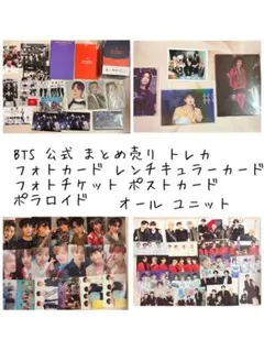 2025年最新】アイドルの人気アイテム - メルカリ