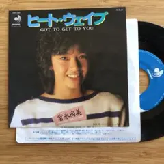 Item thumbnail for item 6195f797-5fcd-4c51-ade3-92d174480ba1