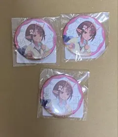 【3点セット】ミルキーサブウェイ　缶バッジ