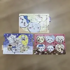 ちいかわ パズル 3点セット