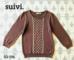 suivi. ドット柄切り替え長袖ニット ブラウン