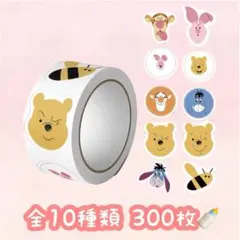 aya.様 リクエスト 3点 まとめ商品 - メルカリ