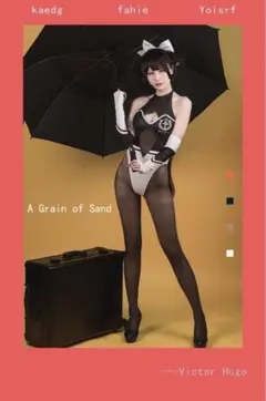 아주르 레인 가오슝 레이스 퀸 코스튬 (가발 포함)