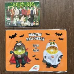 Dole INI ステッカー　キウイブラザーズ　ハロウィン限定　マグネットシート