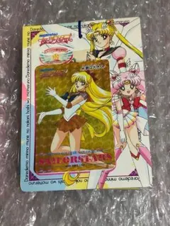 美少女戦士セーラームーン　セーラースターズ　ppカード　10枚　当時物ヴィーナス