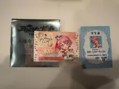 レオナ・ウェスト　トモチケ　学生証　映画　特典