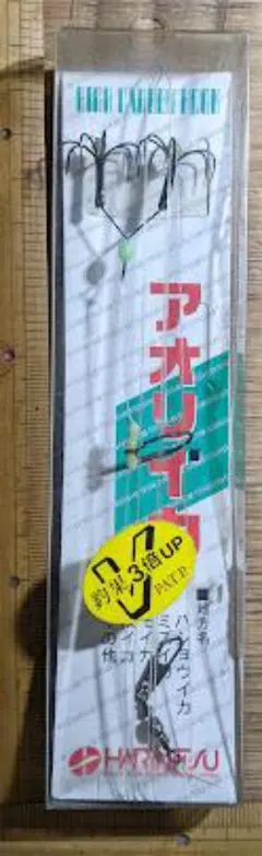 Item thumbnail for item 828ce75f-bef6-4195-b760-eb6c2115fd8d