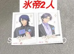 Item thumbnail for item 86c53c7f-6add-4ae1-84a0-e360028a2c56