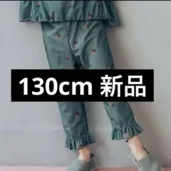 新品しまむら softcheese ニコ スイリクパンツ 130 水陸両用