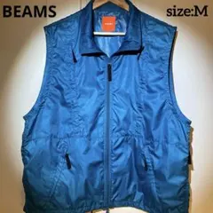 【美品】BEAMS ビームス フィッシングベスト ナイロンベスト 水色 M