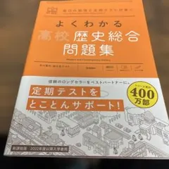 Item thumbnail for item 75d2d31a-c177-4aa9-8760-9341b06b1c43