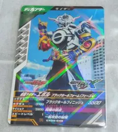 Item thumbnail for item 9a1918da-537c-4e98-bd51-f9d81293872d