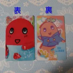 ふなこ様 リクエスト 2点 まとめ商品