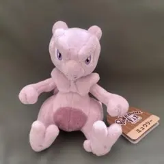旧タグ付 포켓몬 センター 포켓몬 fit 뮤츠 ぬいぐるみ