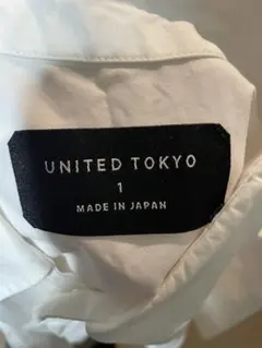 UNITED TOKYO 半袖シャツ 白 メンズ