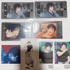 呪術廻戦　伏黒甚爾　カード類　まとめ売り