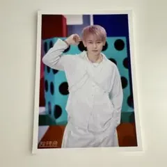 超特急 生写真 シューヤ