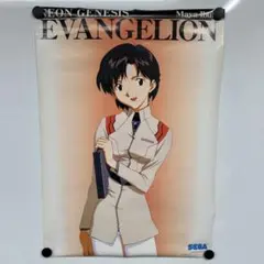 新品・B2ポスター】伊吹マヤ 新世紀エヴァンゲリオン 1997年 SEGA