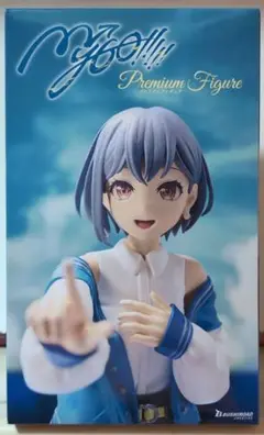 BanG Dream! 高松橙プレミアムフィギュア