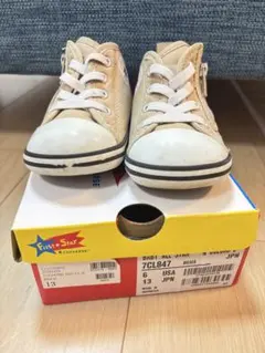 Item thumbnail for item 56c332a5-a722-4421-a881-f50518799b22