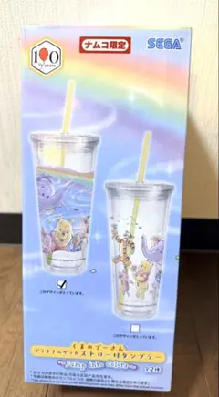 ナムコ限定　くまのプーさん　プラチナムザッカ　ストロー付きタンブラー
