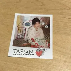 BOY NEXT DOOR テサン ポラロイド風カード