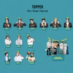 BOYNEXTDOOR ボネクド Knock on