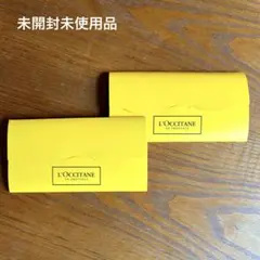 2026年最新】ロクシタン サンプルの人気アイテム - メルカリ