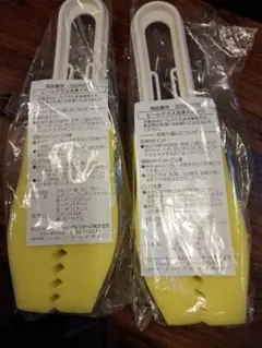 Item thumbnail for item 0d259352-fc0c-4cf8-98ca-2630e8cb17a7