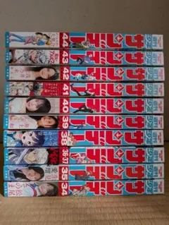 Item thumbnail for item 689273fa-bb15-4c1d-bd27-69ff821ca6a2