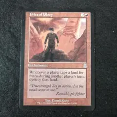 Item thumbnail for item 22680e7e-00b2-46b5-a185-761fd7e8de86