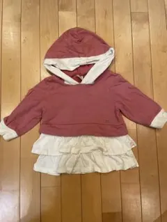 Pupil House フード付きパーカー 80サイズ