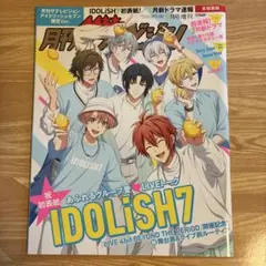 2026年最新】比嘉愛未 サインの人気アイテム - メルカリ