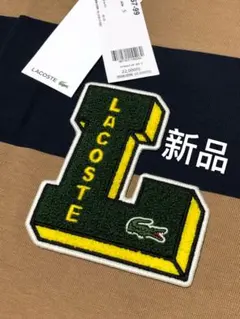 新品 5 ラコステ LACOSTE メンズ 長袖ポロシャツ L