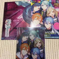 Item thumbnail for item 88fe28f7-3fc7-49fa-acfe-ca18837f8216