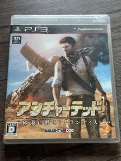 アンチャーテッド 砂漠に眠るアトランティス PS3 ソフト