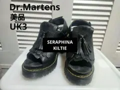 ドクターマーチン美品 SERAPHINA KILTIEセラフィナ サンダル