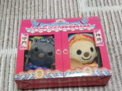 日本限定　ストラップ付きぬいぐるみ　OPENちゃん　未開封、未使用 フェイラーハイジスクエアバック 新品未使用 フェイラー ハイジ