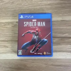 Rinママ様 リクエスト 2点 まとめ商品