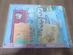 ちいかわ　一番くじ　クリアファイル