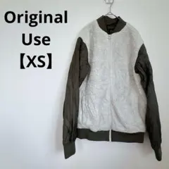 Original Use ボアジャンパー 【XS】 カーキー ホワイト