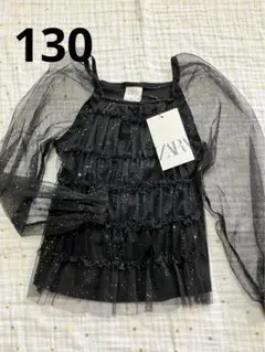 ZARA ブラック シースルートップス 130 チュール　ラメ　クリスマス