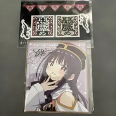 劇場版 魔法少女まどか☆マギカ ワルプルギスの廻天　ワス色紙 特製ステッカー①