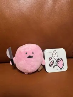 ギョニソ/スライス