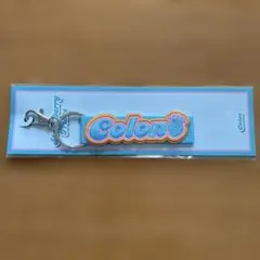 ころんくん　STPR Family 刺繍ネームタグキーホルダー