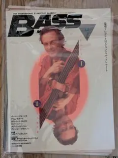 Item thumbnail for item e73ae167-80a8-41d7-8d92-457aa27e0267