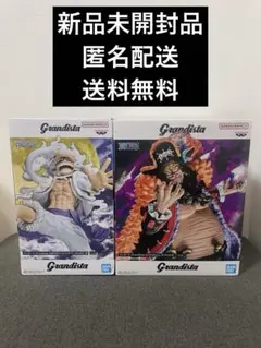匿名配送・箱梱包】 ワンピース フィギュア 2個セット - メルカリ
