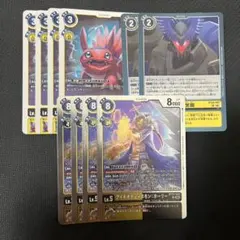 デジモンカードゲーム アイギオテュースモン ホーリー エレキモン など