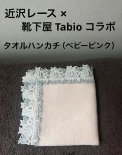 Item thumbnail for item 31dfbe7d-d28e-4fc1-af9a-ee4545b23348