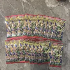 ポケモンカード 拡張パック ストームエメラルダ 未開封パック 20パック